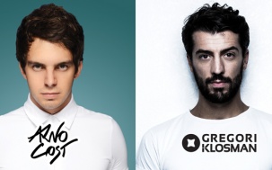 Anton Bruner and Arno Cost vs Gregori Klosman