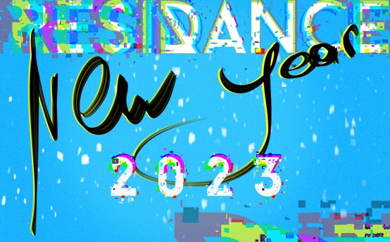ResiDANCE: лучшие миксы 2022 года