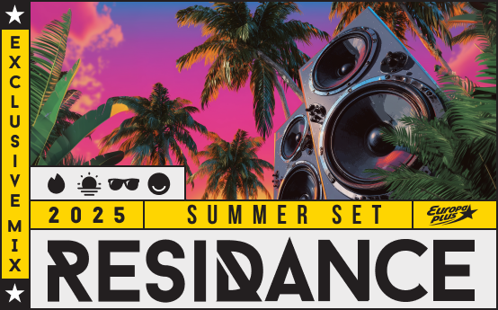 ResiDANCE: set by RITN